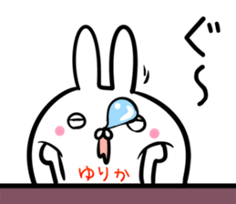 Yurika Sticker! sticker #14379518