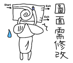 7 ne Queen Wanwan-screen printing sticker #14379532