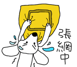 7 ne Queen Wanwan-screen printing sticker #14379538