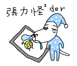 7 ne Queen Wanwan-screen printing sticker #14379539