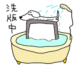 7 ne Queen Wanwan-screen printing sticker #14379540