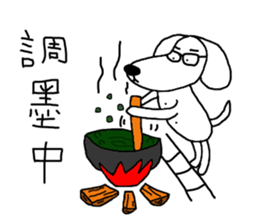 7 ne Queen Wanwan-screen printing sticker #14379548