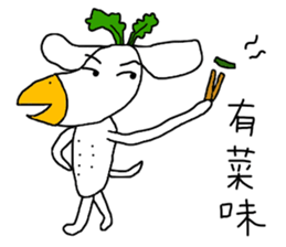 7 ne Queen Wanwan-screen printing sticker #14379561