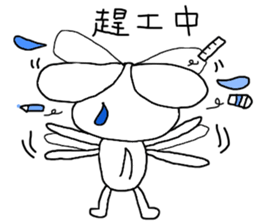 7 ne Queen Wanwan-screen printing sticker #14379563