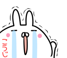 koji Sticker! sticker #14379619