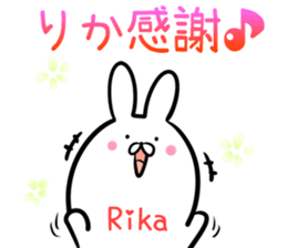 Rika Sticker! sticker #14379654