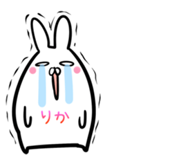 Rika Sticker! sticker #14379659