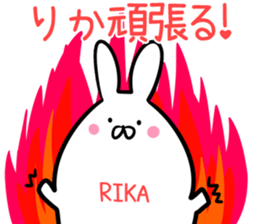Rika Sticker! sticker #14379663