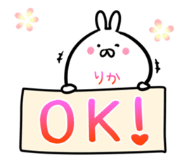 Rika Sticker! sticker #14379676