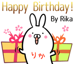 Rika Sticker! sticker #14379679