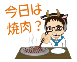 Kenichi Ushmaru TV Producer sticker #14379729