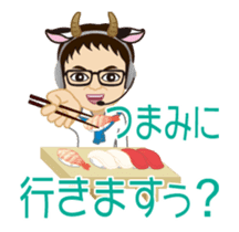 Kenichi Ushmaru TV Producer sticker #14379730