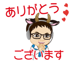 Kenichi Ushmaru TV Producer sticker #14379732