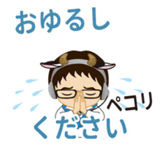 Kenichi Ushmaru TV Producer sticker #14379733