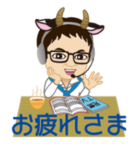 Kenichi Ushmaru TV Producer sticker #14379739