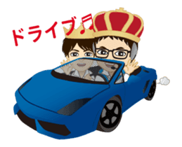 Kenichi Ushmaru TV Producer sticker #14379740