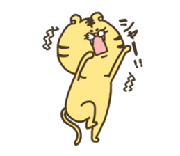 round tiger sticker2 sticker #14379752