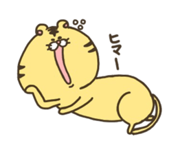 round tiger sticker2 sticker #14379755