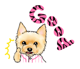 I love the Tiger sticker #14379787