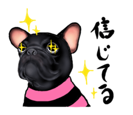 I love the Tiger sticker #14379789