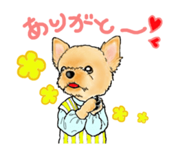 I love the Tiger sticker #14379801