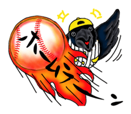 I love the Tiger sticker #14379806