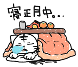 TORAO Sticker2 -Christmas&NewYear- sticker #14379884