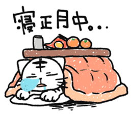 TORAO Sticker2 -Christmas&NewYear- sticker #14379884