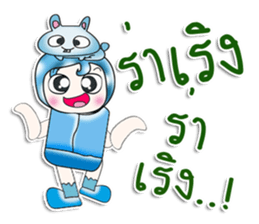 ...Mr. Yoshi and rabbit..^_^ sticker #14379889