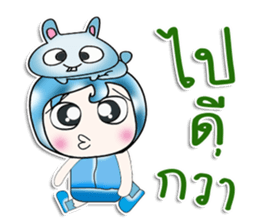 ...Mr. Yoshi and rabbit..^_^ sticker #14379909