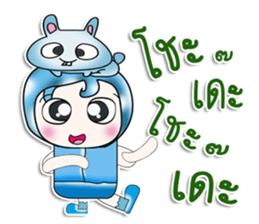 ...Mr. Yoshi and rabbit..^_^ sticker #14379922