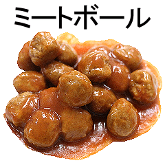 Meat ball!