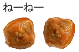 Meat ball! sticker #14379950