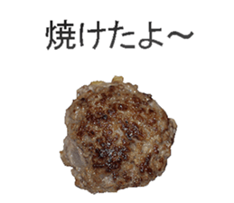 Meat ball! sticker #14379955