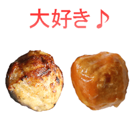 Meat ball! sticker #14379961