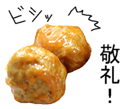 Meat ball! sticker #14379962