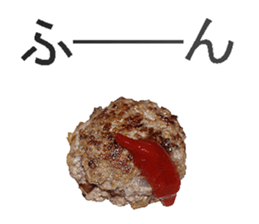Meat ball! sticker #14379965