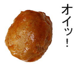 Meat ball! sticker #14379967