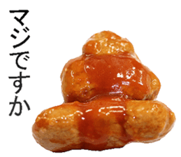 Meat ball! sticker #14379972