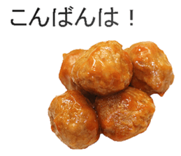 Meat ball! sticker #14379977