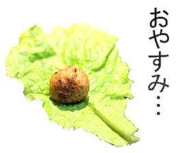 Meat ball! sticker #14379978