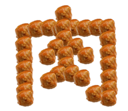 Meat ball! sticker #14379983