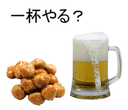 Meat ball! sticker #14379984