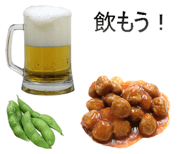 Meat ball! sticker #14379986