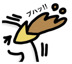I answer from Mr. chicken. sticker #14379990