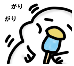 I answer from Mr. chicken. sticker #14379994