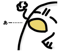 I answer from Mr. chicken. sticker #14379995