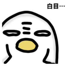 I answer from Mr. chicken. sticker #14379996