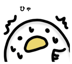 I answer from Mr. chicken. sticker #14379998