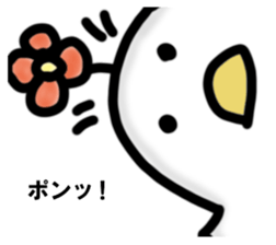 I answer from Mr. chicken. sticker #14379999